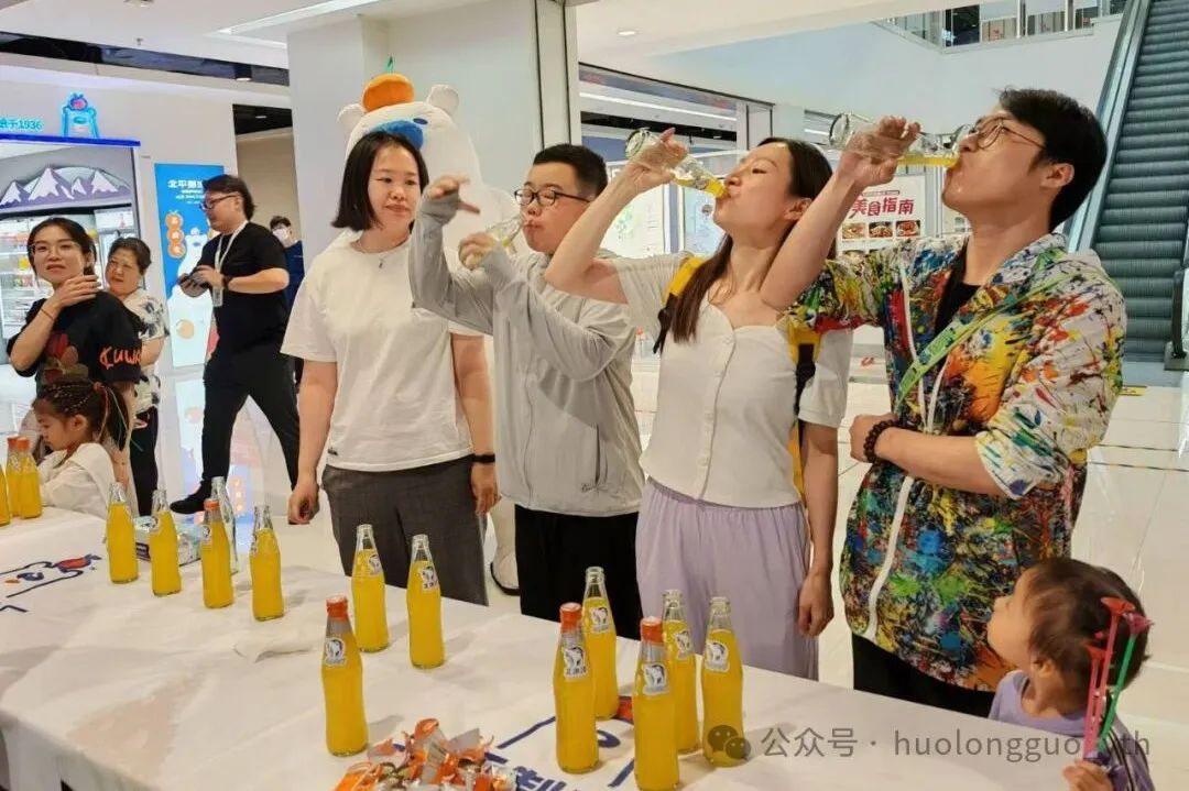 来UP TOWN奥莱感受“北冰洋汽水着述战”_6008集团官方网站集团官方网站