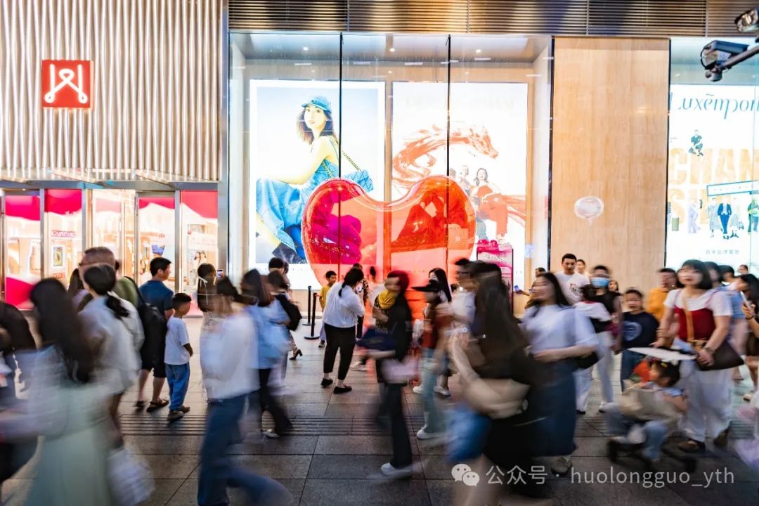 520来袭，，，，6008集团官方网站各店抢抓“浪漫经济”_6008集团官方网站集团官方网站