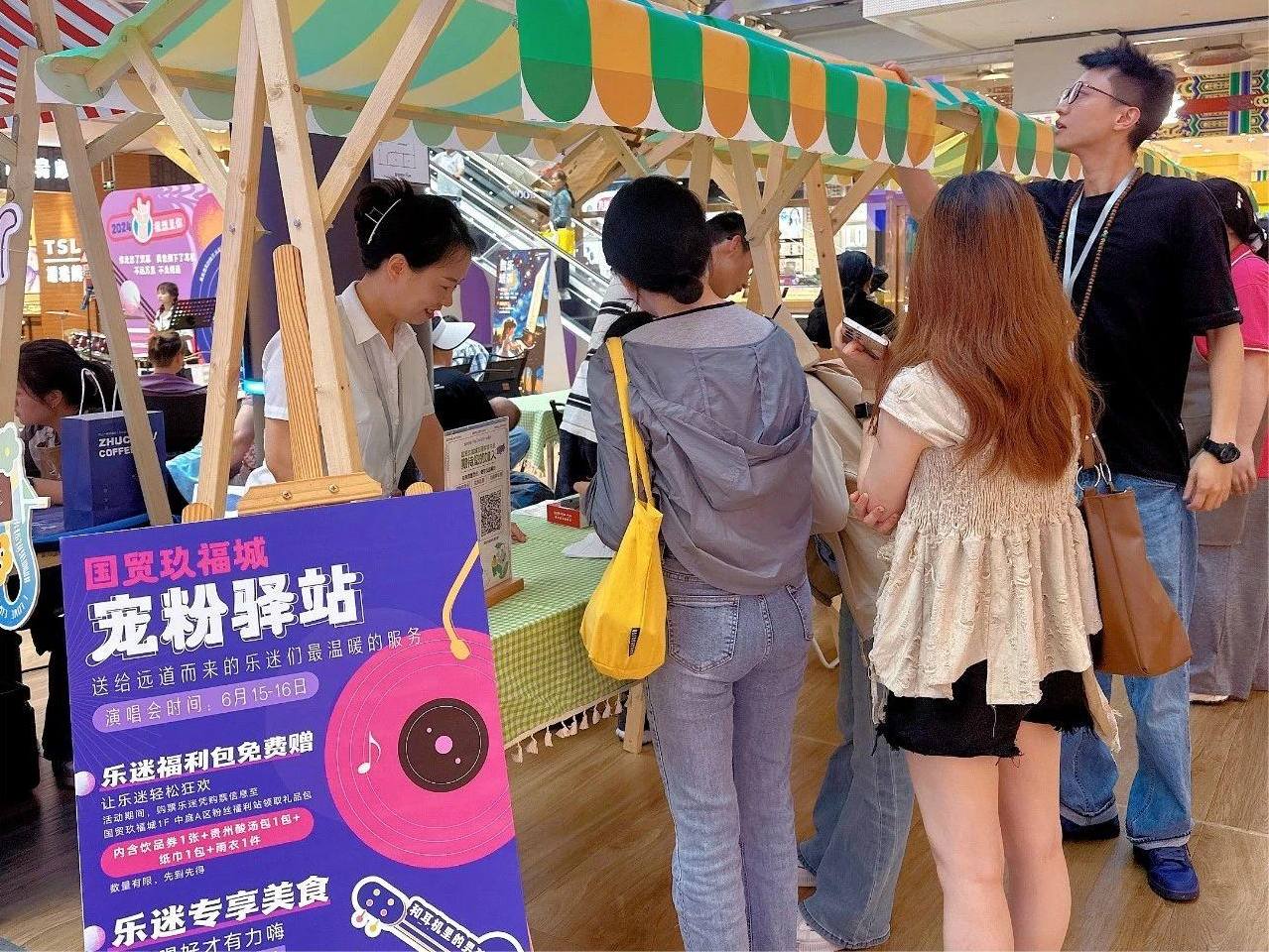 新闻资讯_6008集团官方网站集团官方网站