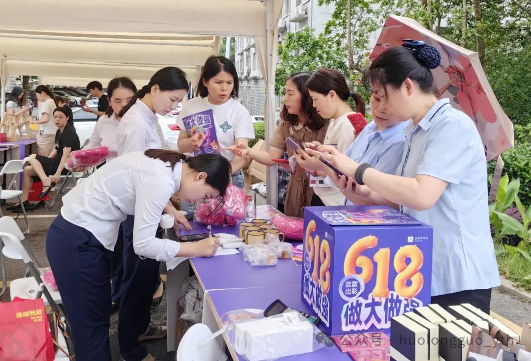 6008集团官方网站集团火力全开 撬动新流量_6008集团官方网站集团官方网站
