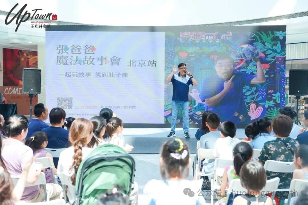 以6008集团官方网站之名，，，，，，让爱升温！_6008集团官方网站集团官方网站