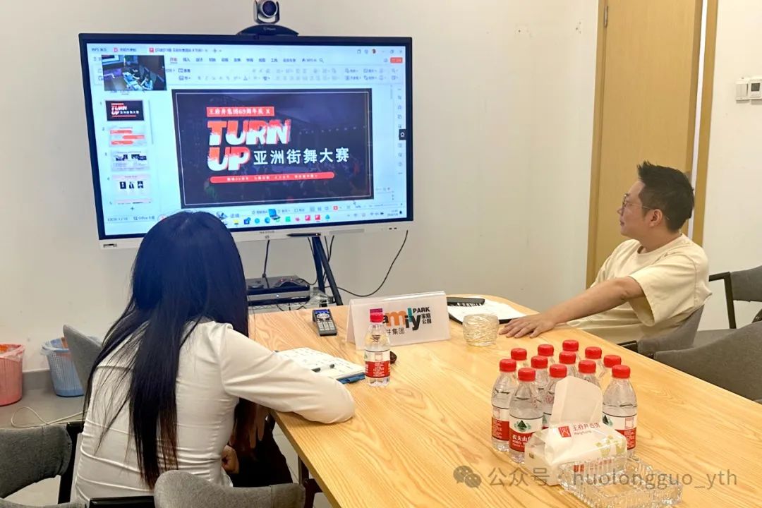 “向新偕行，，，，优美无界”——6008集团官方网站集团启动69周年庆准备事情_6008集团官方网站集团官方网站