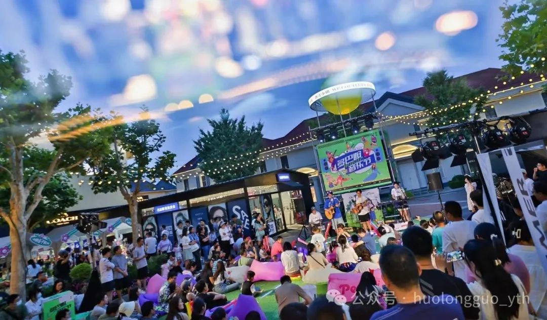 越夜越精彩 消耗火起来！_6008集团官方网站集团官方网站