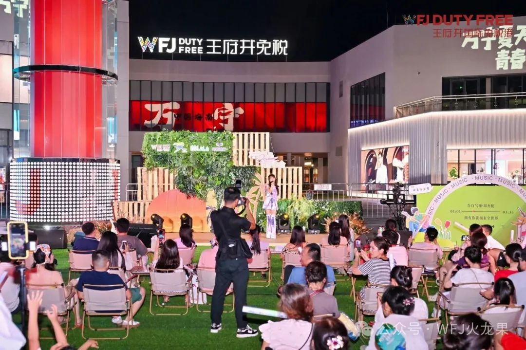 “6008集团官方网站优美生涯节”天下启动 一起遇见无界优美_6008集团官方网站集团官方网站