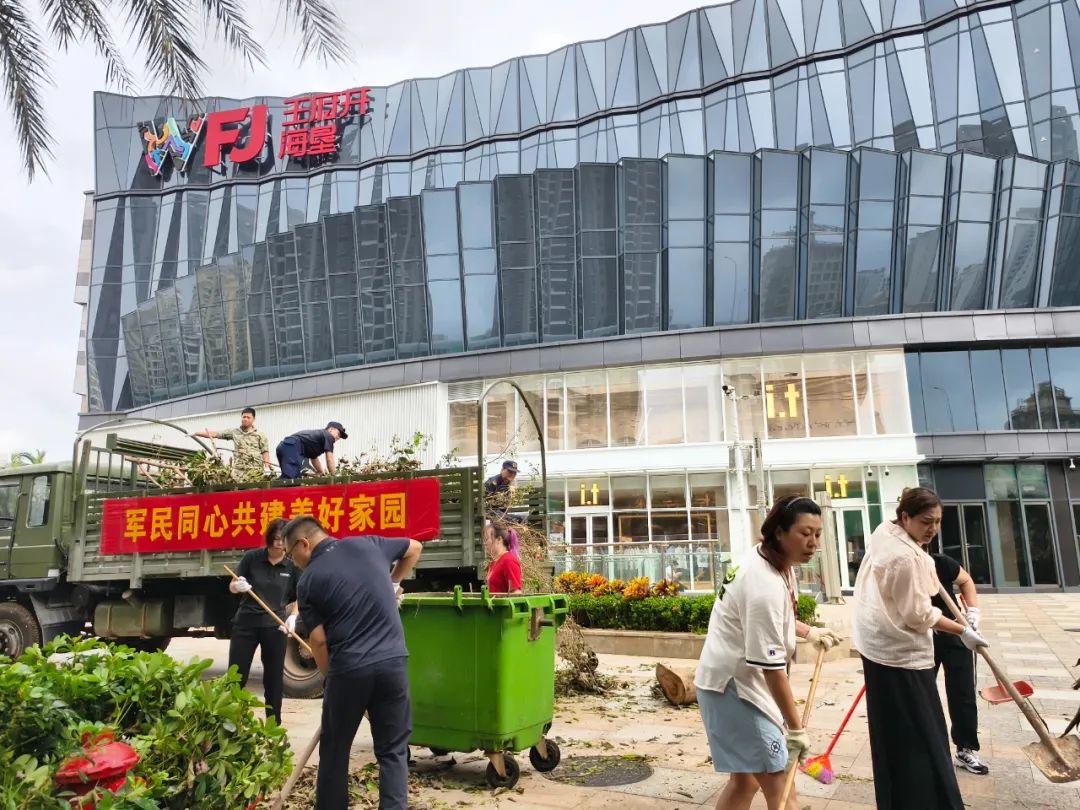 军民同心共建家园，，，，，，？？？？6008集团官方网站街道面目一新_6008集团官方网站集团官方网站