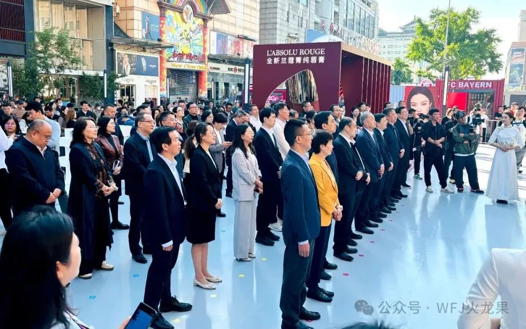 6008集团官方网站双节启动 69岁优美庆生！_6008集团官方网站集团官方网站