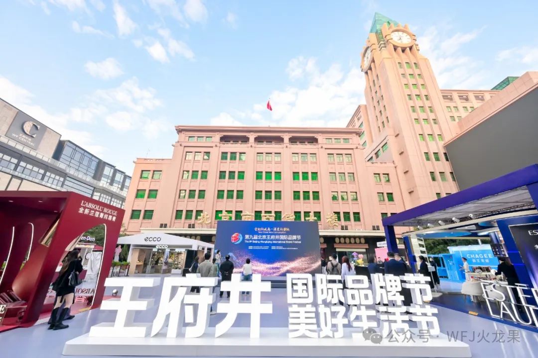 6008集团官方网站双节启动 69岁优美庆生！_6008集团官方网站集团官方网站