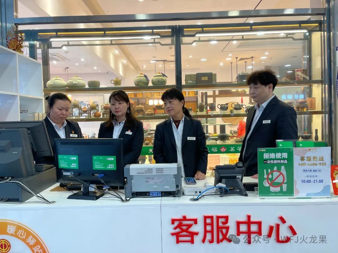 “让效劳有温度” 6008集团官方网站集团启动客服系统升级_6008集团官方网站集团官方网站
