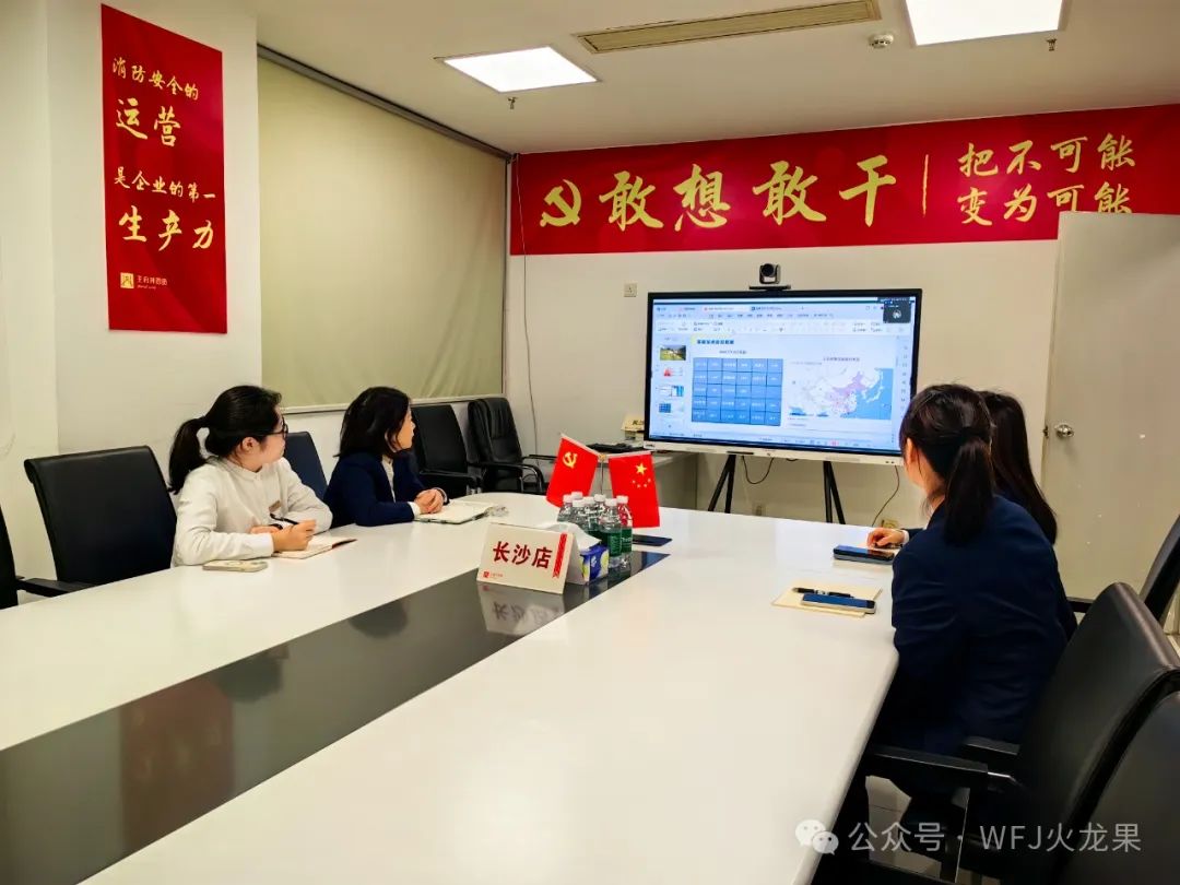 “让效劳有温度” 6008集团官方网站集团启动客服系统升级_6008集团官方网站集团官方网站