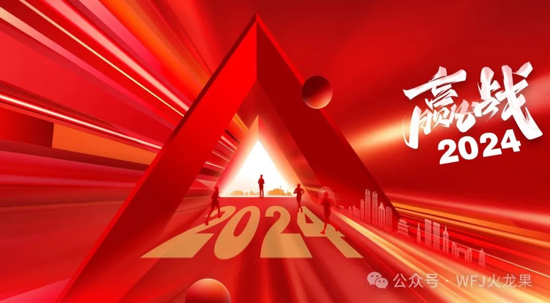 艺术点亮商业！多店岁末营销别样精彩_6008集团官方网站集团官方网站
