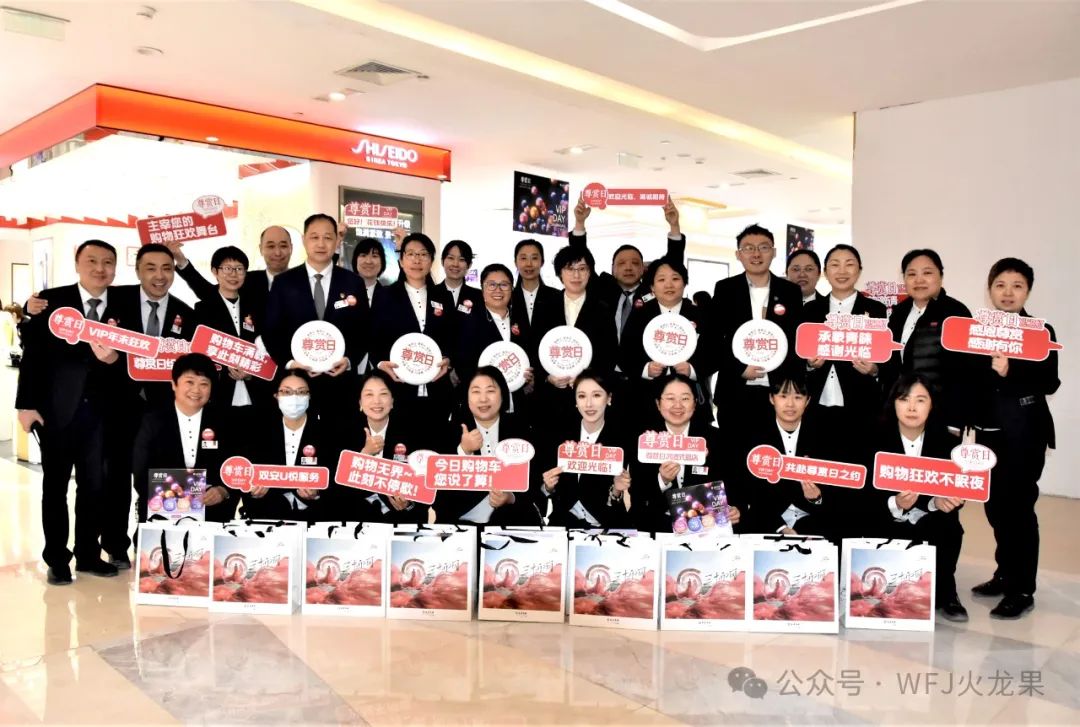 只争朝夕，，，是谁创立了业绩惊喜！_6008集团官方网站集团官方网站