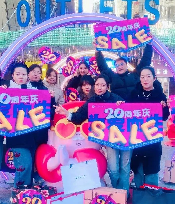 只争朝夕，，，是谁创立了业绩惊喜！_6008集团官方网站集团官方网站