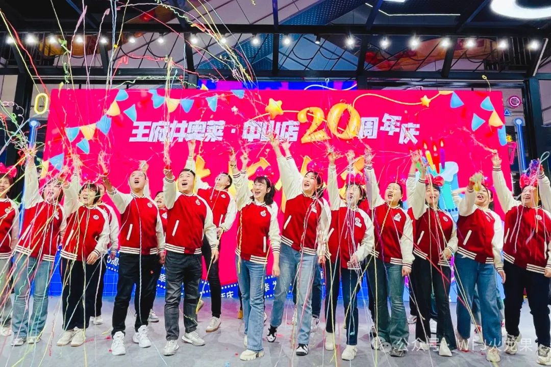 只争朝夕，，，是谁创立了业绩惊喜！_6008集团官方网站集团官方网站