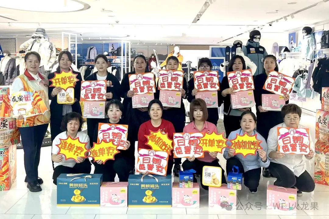 只争朝夕，，，是谁创立了业绩惊喜！_6008集团官方网站集团官方网站