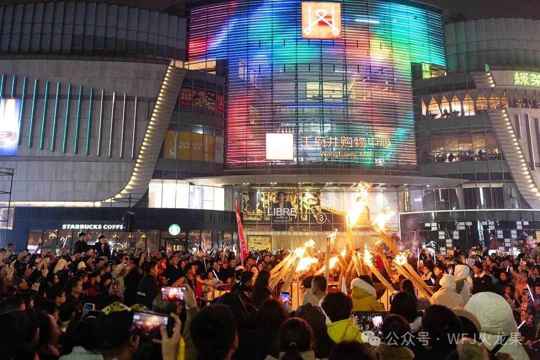 洛阳店20周年庆&amp;南充购物中心8周年庆_6008集团官方网站集团官方网站