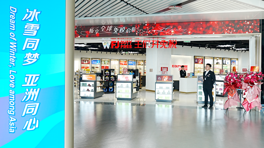 6008集团官方网站集团热烈祝贺首旅集团建设二十七周年！_6008集团官方网站集团官方网站