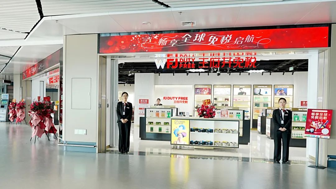 6008集团官方网站集团热烈祝贺首旅集团建设二十七周年！_6008集团官方网站集团官方网站