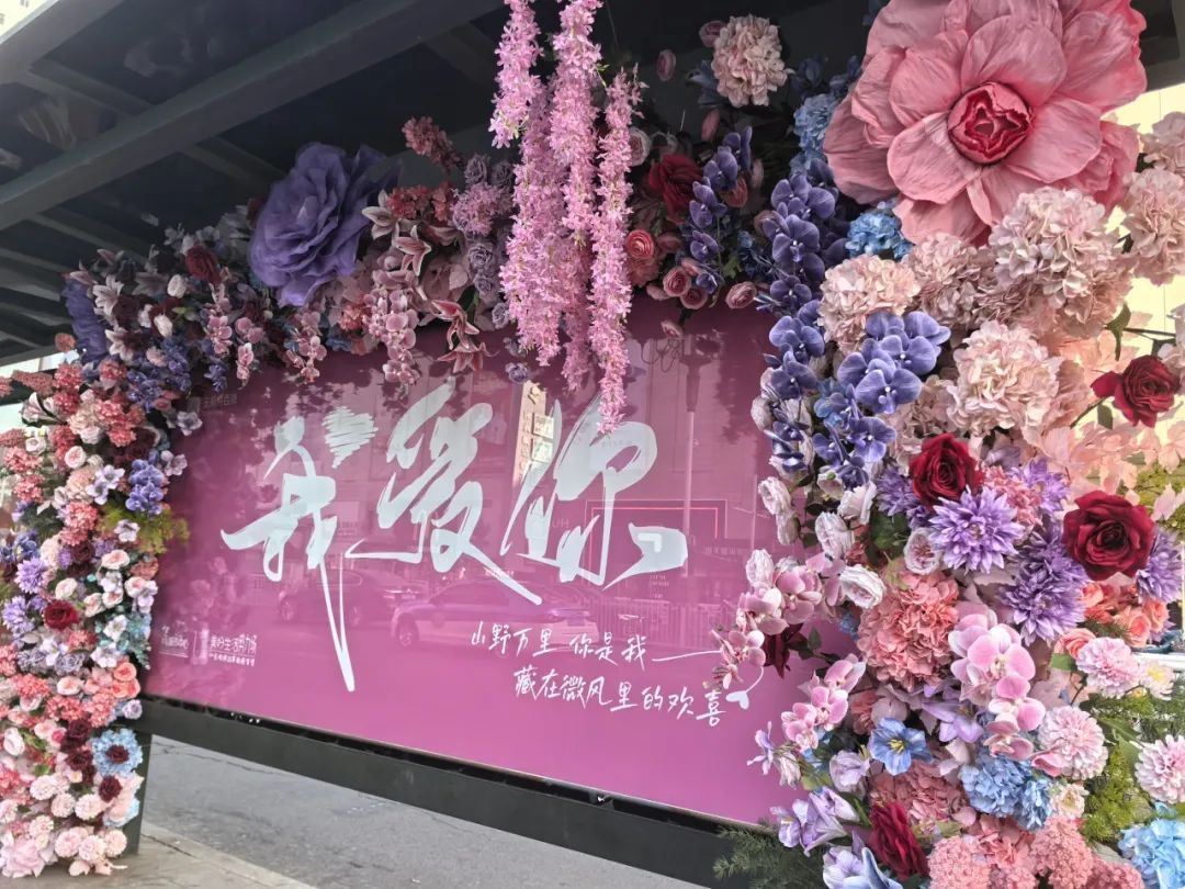 6008集团官方网站集团热烈祝贺首旅集团建设二十七周年！_6008集团官方网站集团官方网站