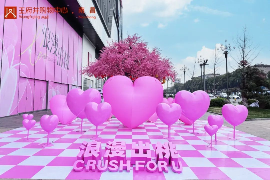 6008集团官方网站集团热烈祝贺首旅集团建设二十七周年！_6008集团官方网站集团官方网站