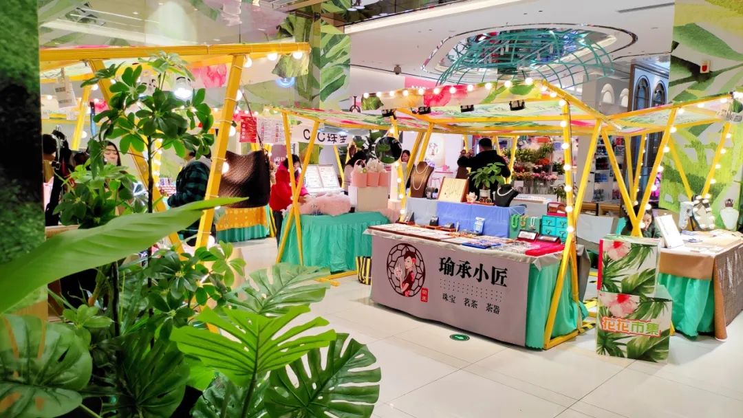 6008集团官方网站集团热烈祝贺首旅集团建设二十七周年！_6008集团官方网站集团官方网站