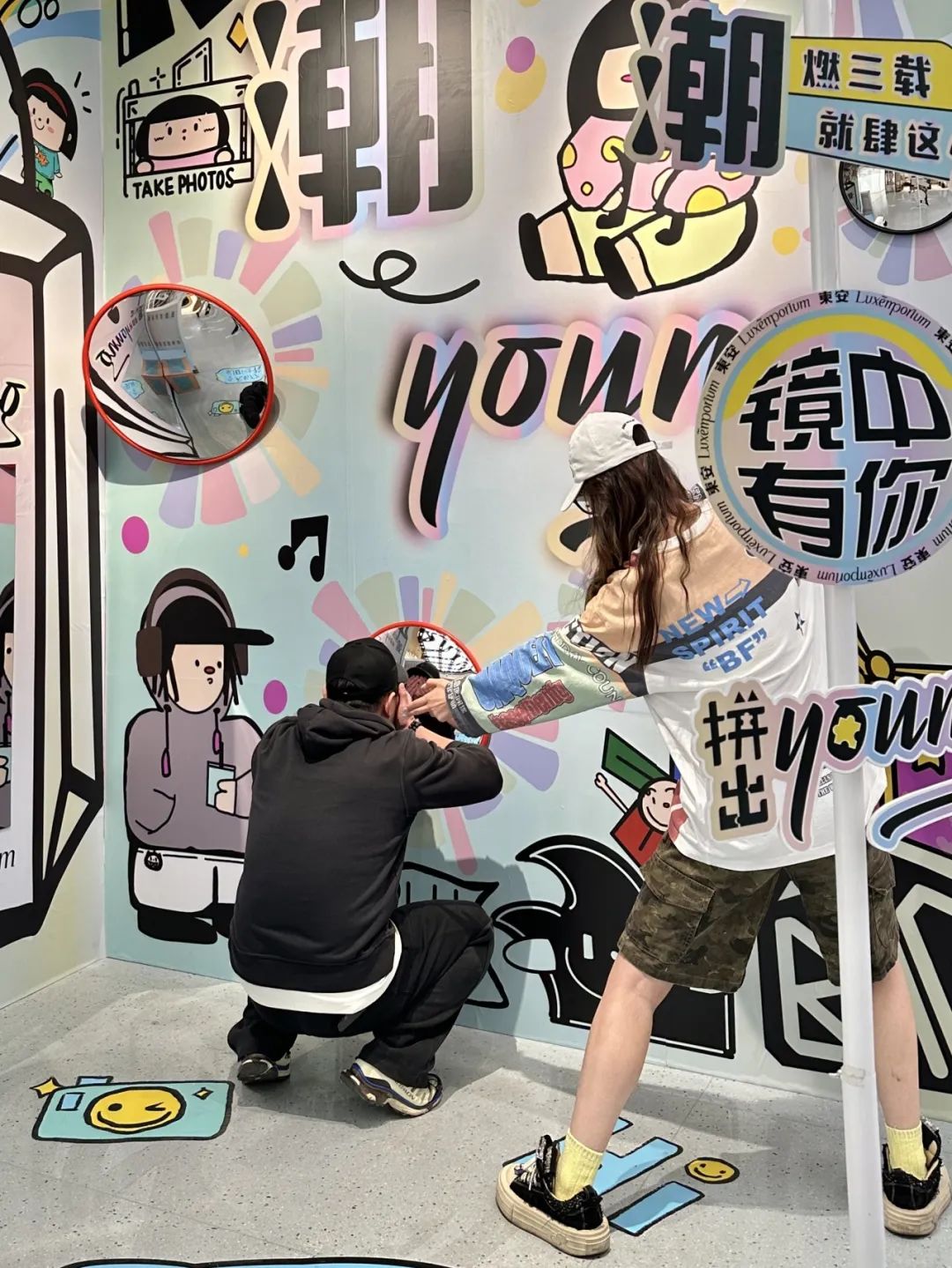 6008集团官方网站集团70周年庆同心启幕！天下38城80店邀您邂逅优美生涯～_6008集团官方网站集团官方网站