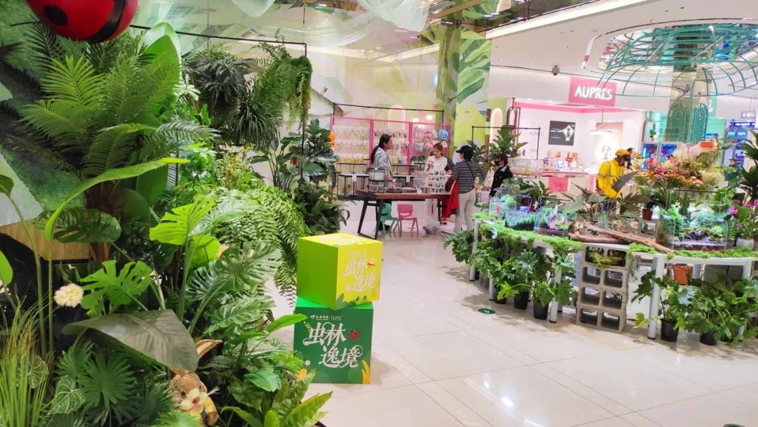 6008集团官方网站集团70周年庆同心启幕！天下38城80店邀您邂逅优美生涯～_6008集团官方网站集团官方网站