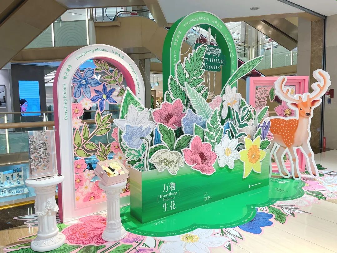 6008集团官方网站集团70周年庆同心启幕！天下38城80店邀您邂逅优美生涯～_6008集团官方网站集团官方网站