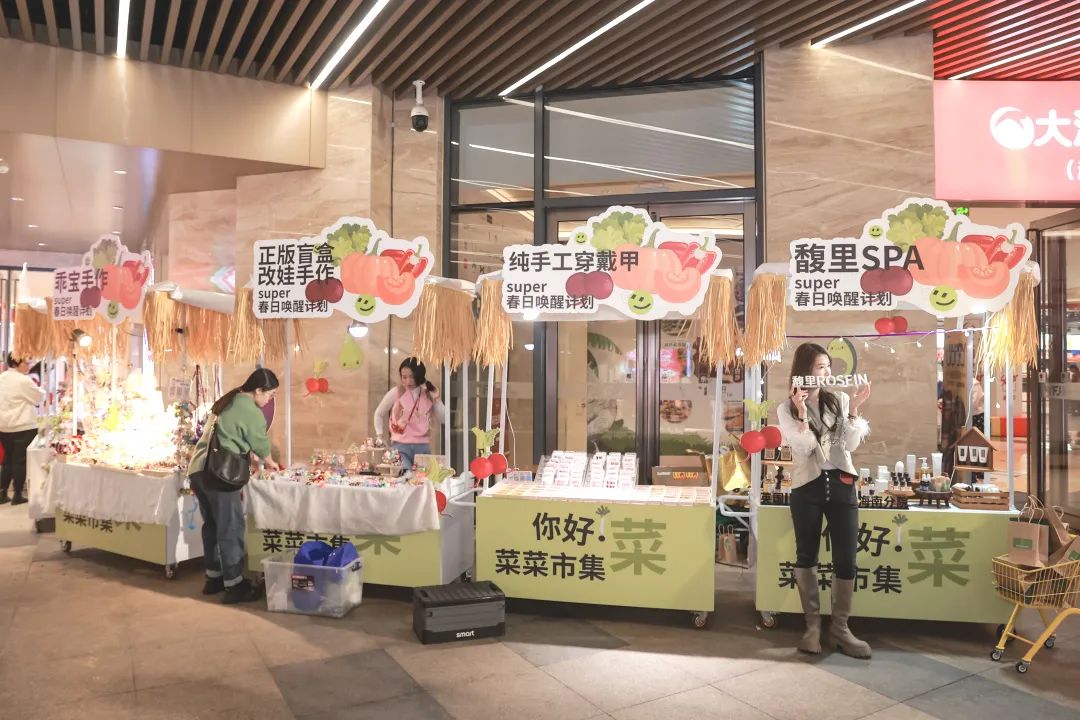 6008集团官方网站集团70周年庆同心启幕！天下38城80店邀您邂逅优美生涯～_6008集团官方网站集团官方网站