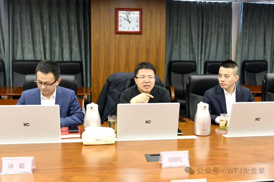 “全球百货商业协会”&amp;“华为”到访6008集团官方网站集团_6008集团官方网站集团官方网站