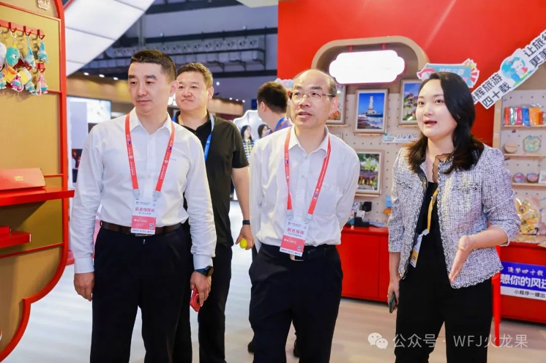 五载消博会 七秩6008集团官方网站（3）：消博会第三天——6008集团官方网站展厅迎来主要客人_6008集团官方网站集团官方网站