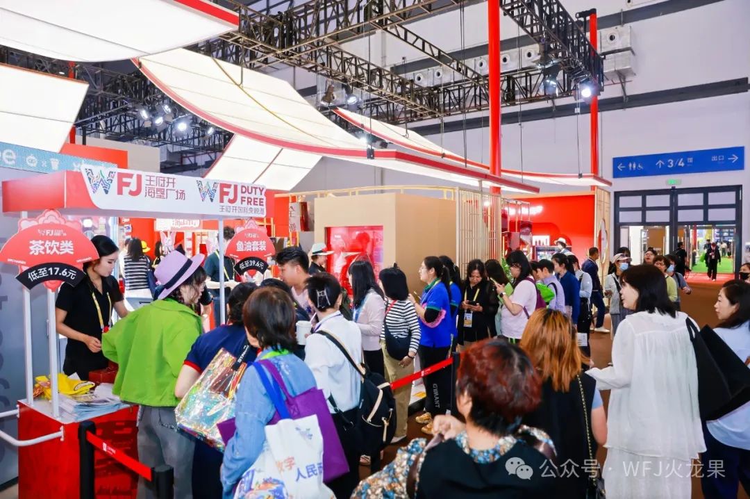 五载消博会 七秩6008集团官方网站（3）：消博会第三天——6008集团官方网站展厅迎来主要客人_6008集团官方网站集团官方网站