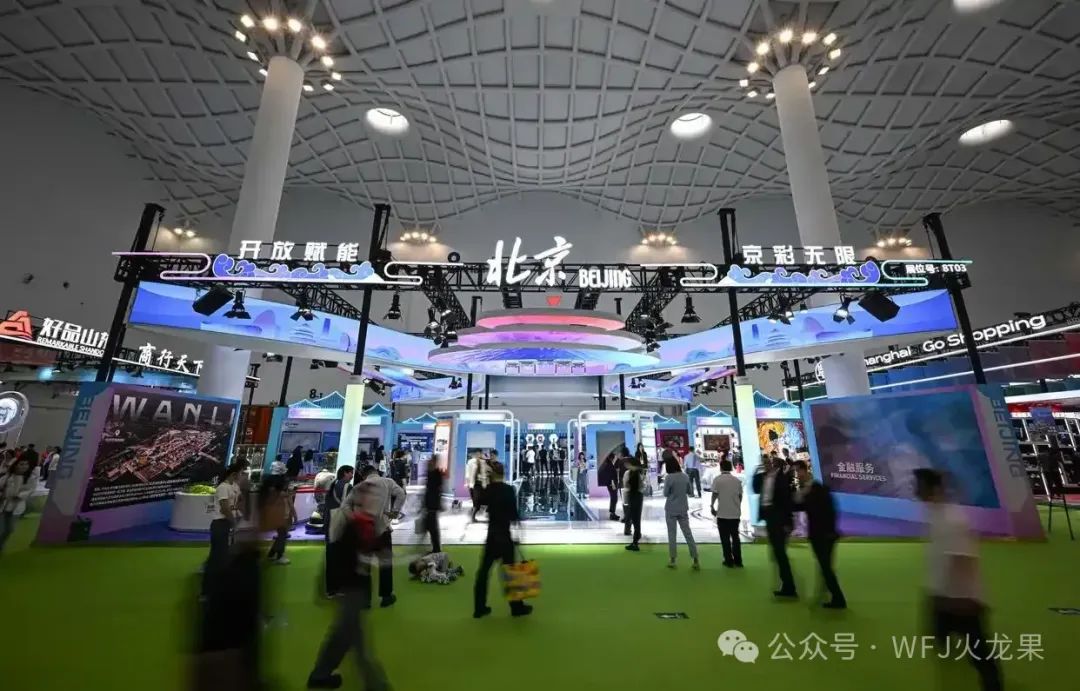 五载消博会 七秩6008集团官方网站（2）：消博会进入第二天——6008集团官方网站热度一连攀升_6008集团官方网站集团官方网站