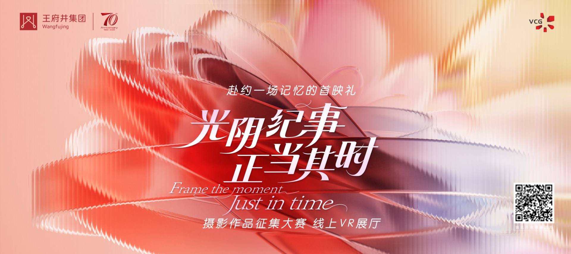 首页_6008集团官方网站集团官方网站