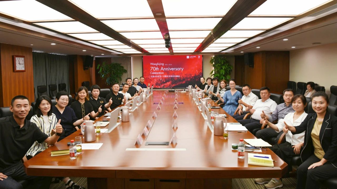 首页_6008集团官方网站集团官方网站