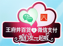 新闻资讯_6008集团官方网站集团官方网站