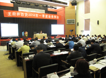 新闻资讯_6008集团官方网站集团官方网站