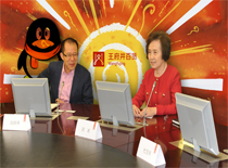 新闻资讯_6008集团官方网站集团官方网站