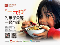 新闻资讯_6008集团官方网站集团官方网站