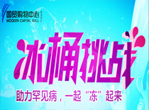 新闻资讯_6008集团官方网站集团官方网站
