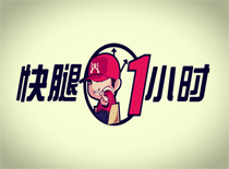 新闻资讯_6008集团官方网站集团官方网站