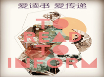 新闻资讯_6008集团官方网站集团官方网站