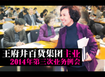 新闻资讯_6008集团官方网站集团官方网站