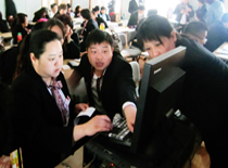 新闻资讯_6008集团官方网站集团官方网站