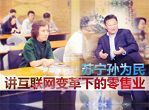 新闻资讯_6008集团官方网站集团官方网站