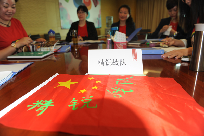 6008集团官方网站(中国)股份有限公司