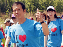 新闻资讯_6008集团官方网站集团官方网站