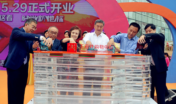 6008集团官方网站(中国)股份有限公司