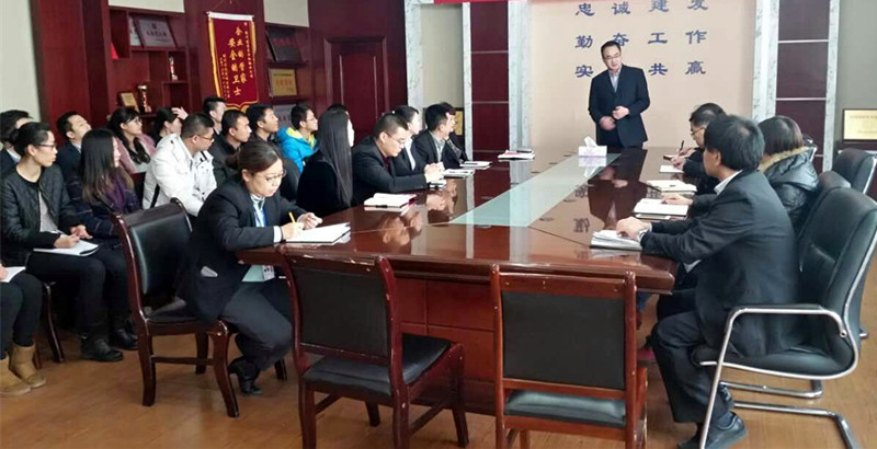 6008集团官方网站(中国)股份有限公司