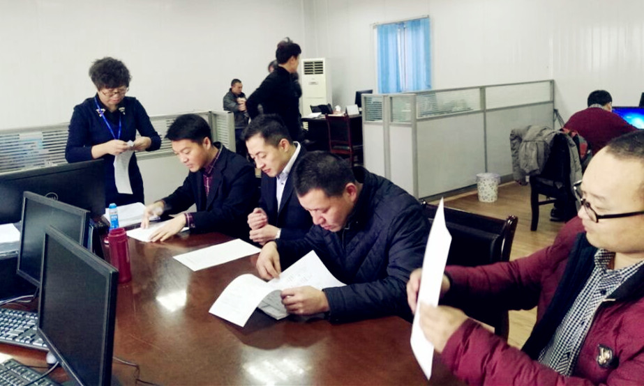 6008集团官方网站(中国)股份有限公司