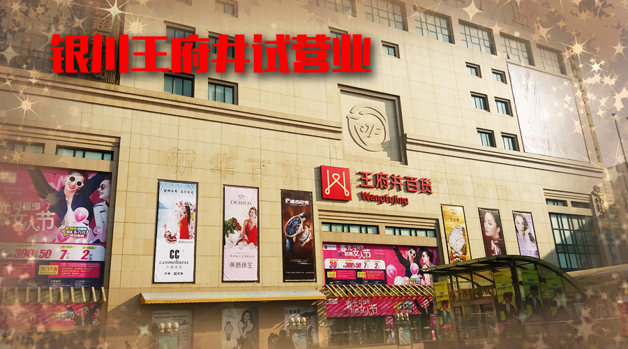 新闻资讯_6008集团官方网站集团官方网站
